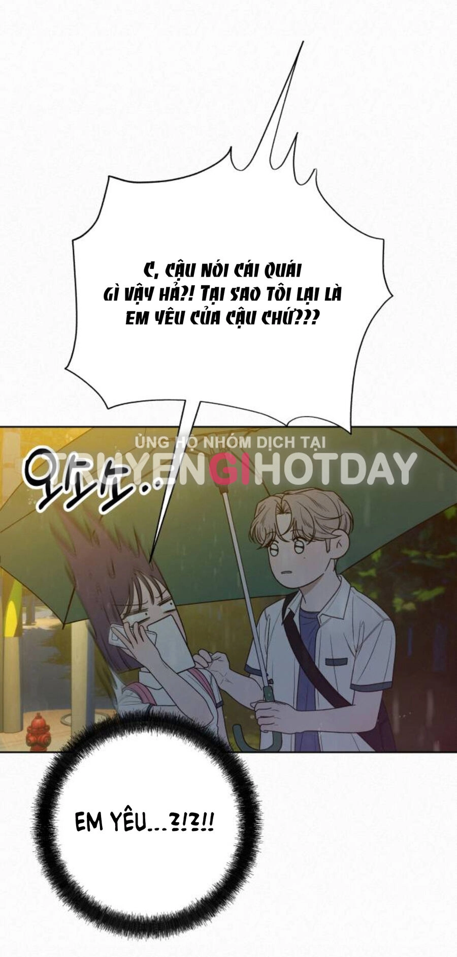 Chiến Lược: Tình Yêu Trong Sáng Chapter 76.1 - 8