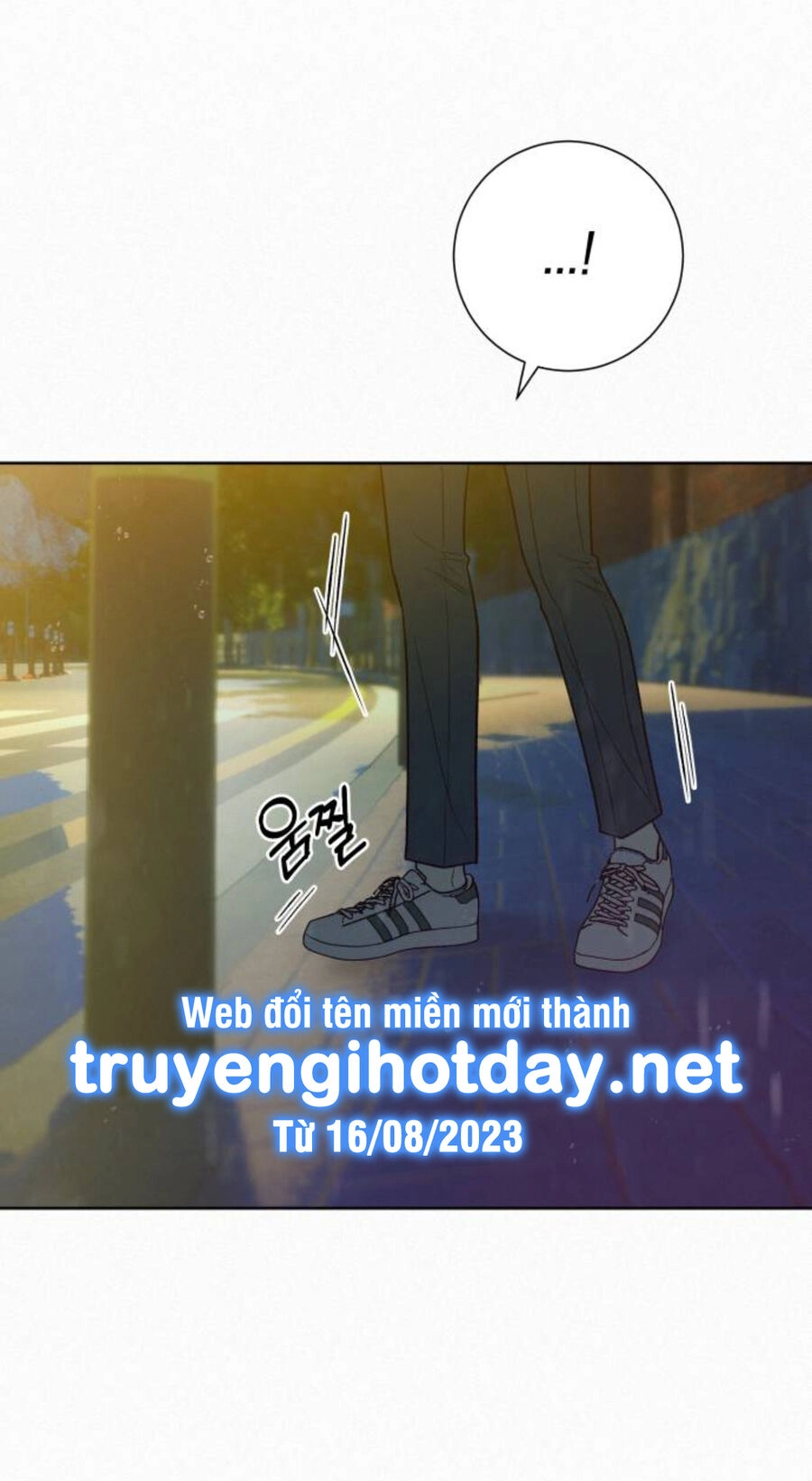 Chiến Lược: Tình Yêu Trong Sáng Chapter 76.1 - 12