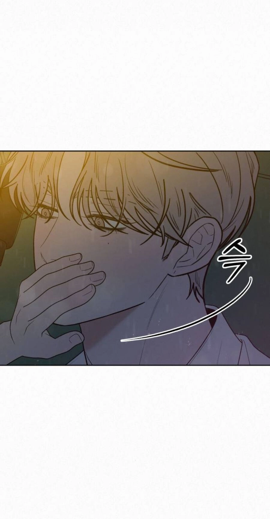 Chiến Lược: Tình Yêu Trong Sáng Chapter 76.1 - 18