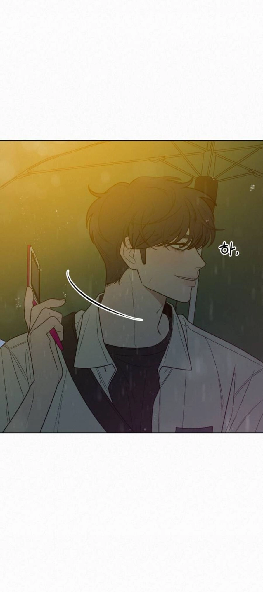 Chiến Lược: Tình Yêu Trong Sáng Chapter 76.1 - 28