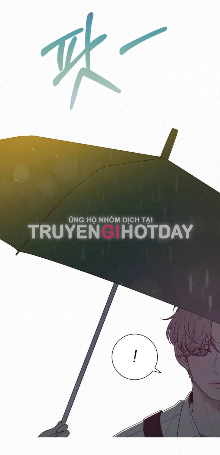 Chiến Lược: Tình Yêu Trong Sáng Chapter 76.1 - 38