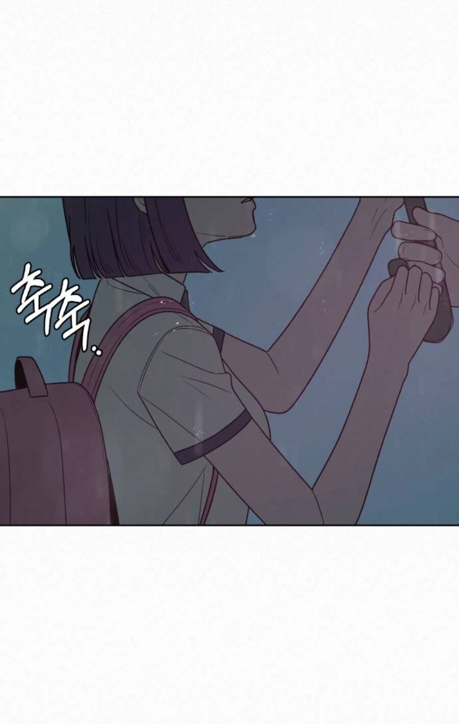 Chiến Lược: Tình Yêu Trong Sáng Chapter 76.1 - 42