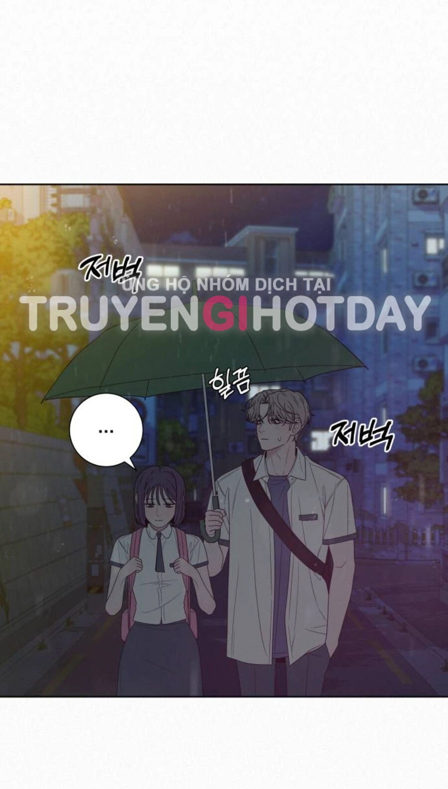 Chiến Lược: Tình Yêu Trong Sáng Chapter 76.1 - 47