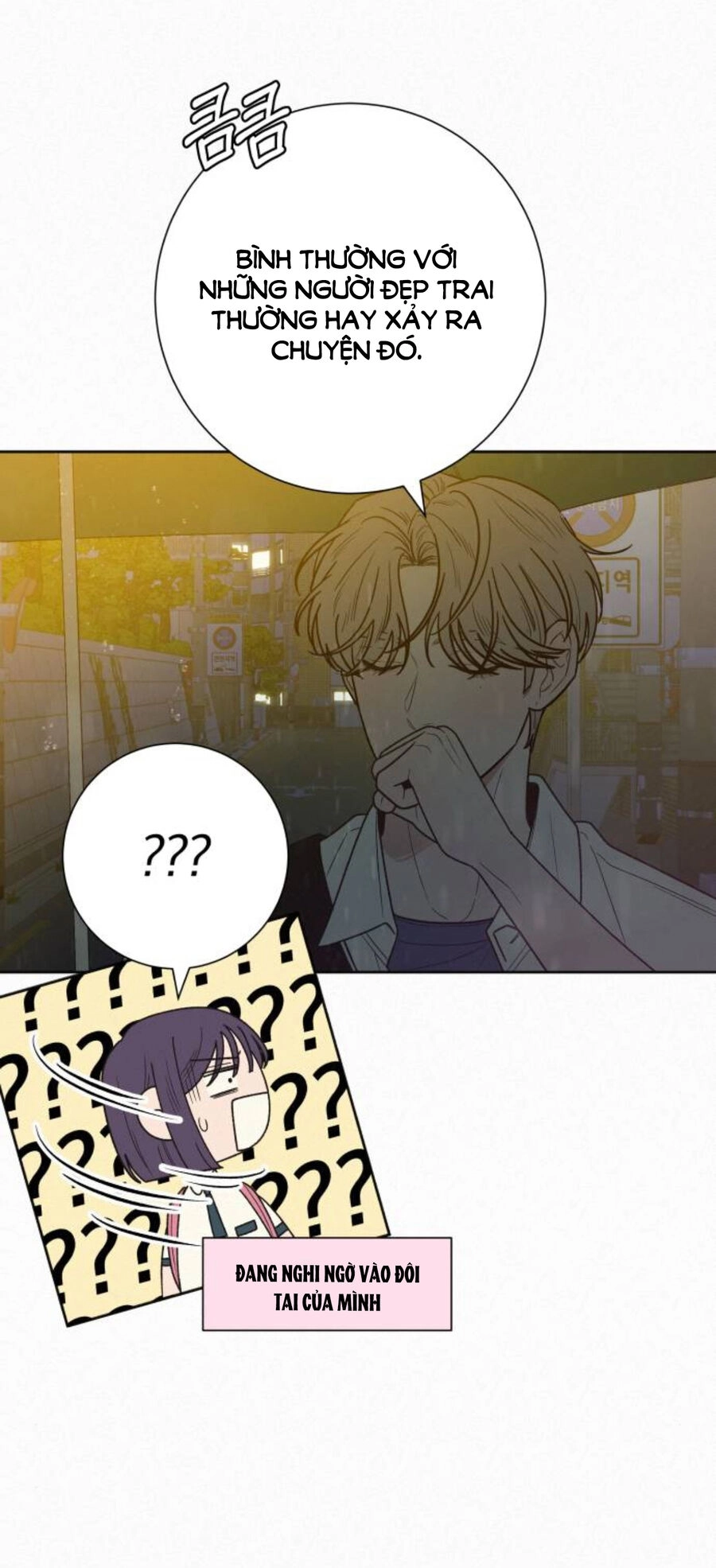 Chiến Lược: Tình Yêu Trong Sáng Chapter 76.2 - 3