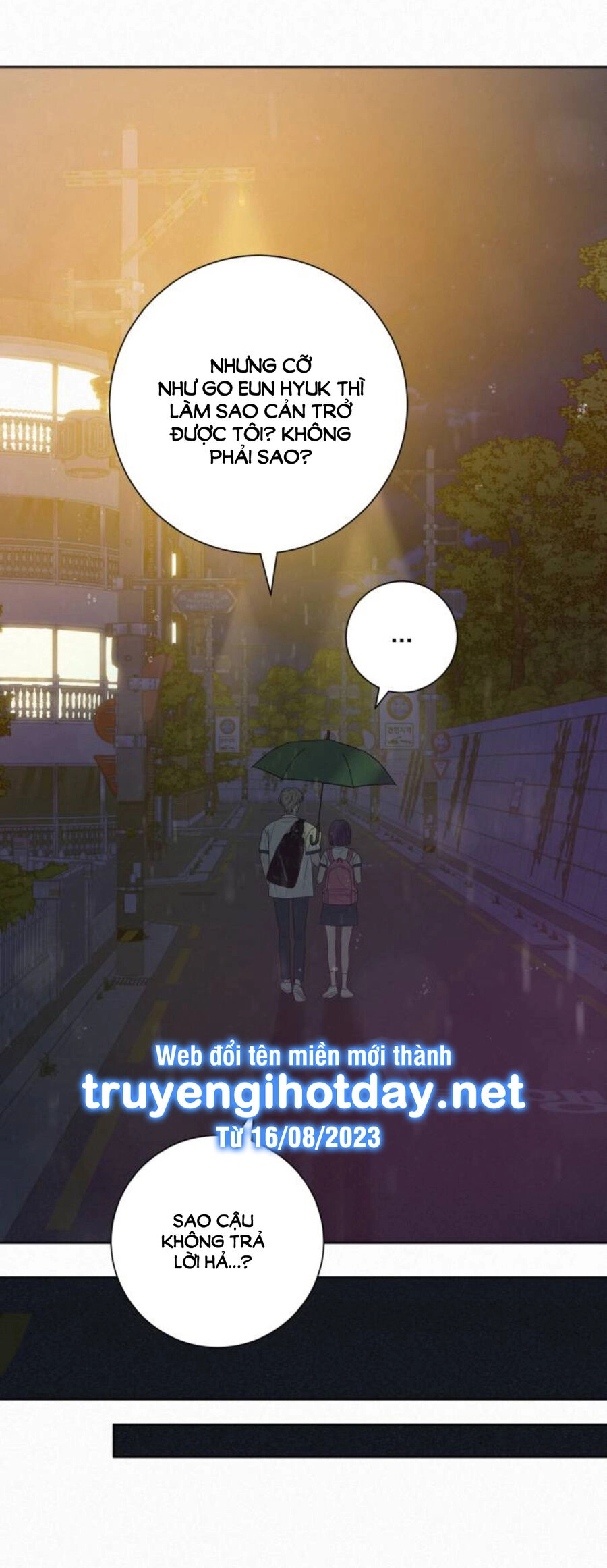 Chiến Lược: Tình Yêu Trong Sáng Chapter 76.2 - 5