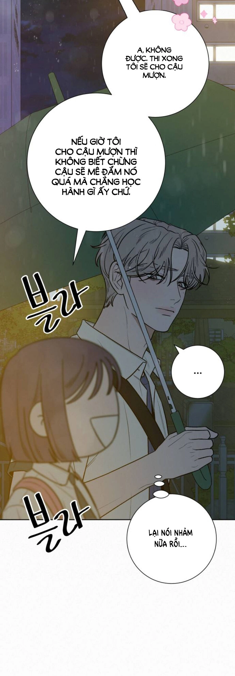 Chiến Lược: Tình Yêu Trong Sáng Chapter 76.2 - 15