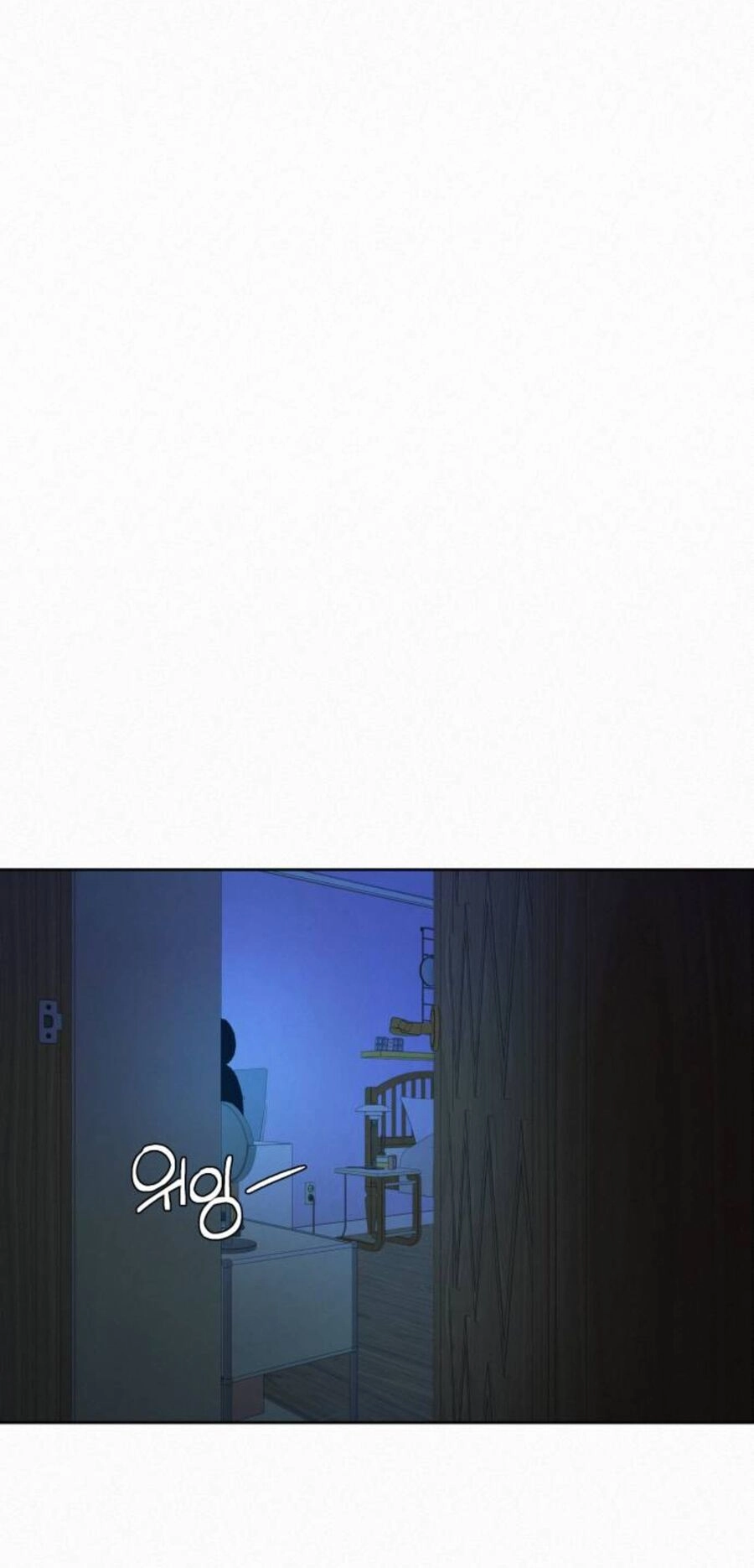 Chiến Lược: Tình Yêu Trong Sáng Chapter 76.2 - 22