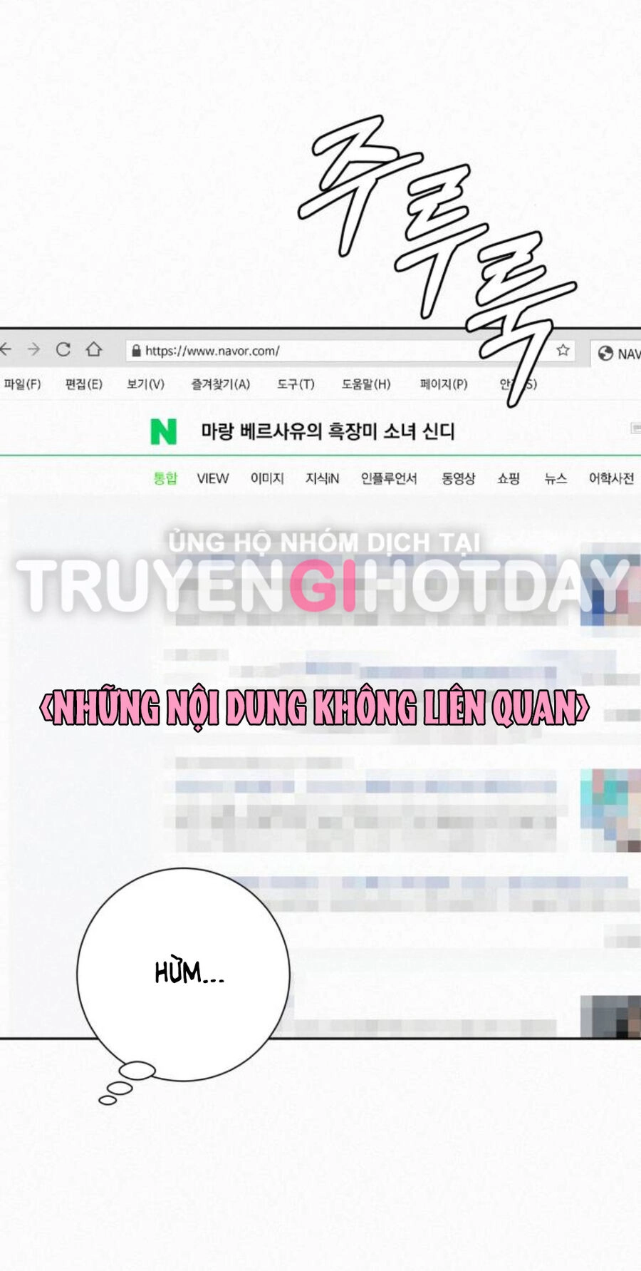 Chiến Lược: Tình Yêu Trong Sáng Chapter 76.2 - 27