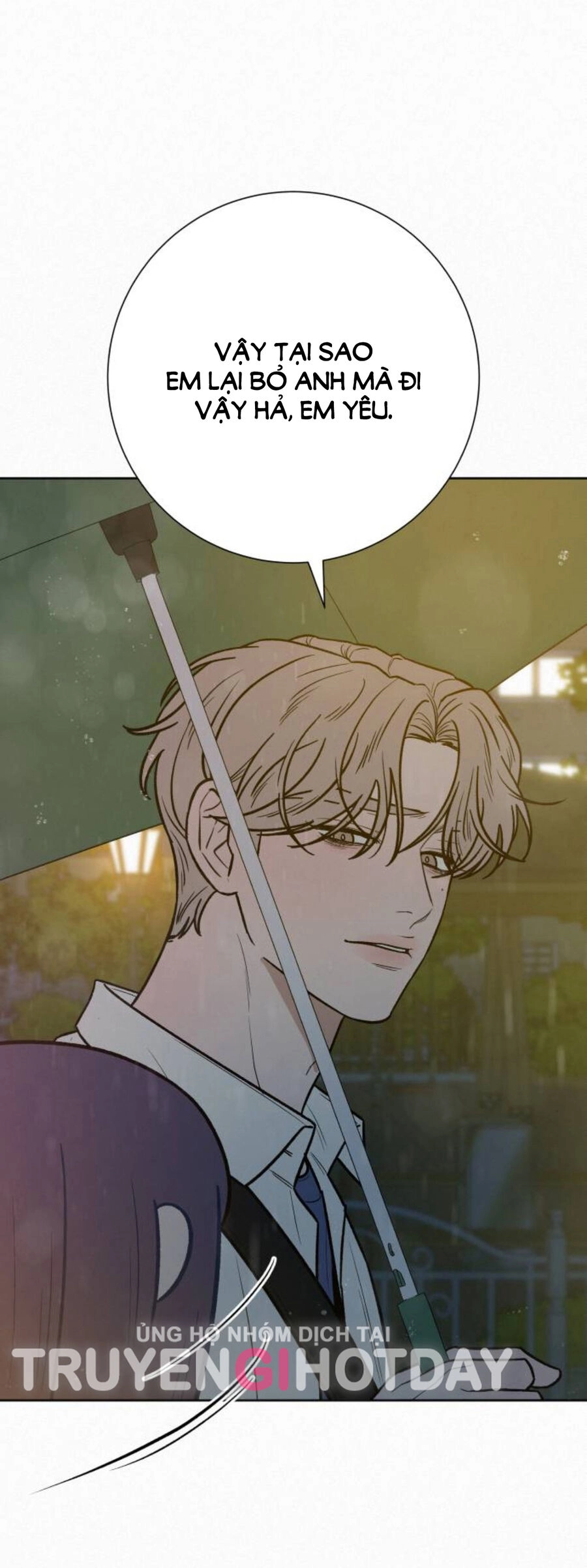 Chiến Lược: Tình Yêu Trong Sáng Chapter 76.2 - 51