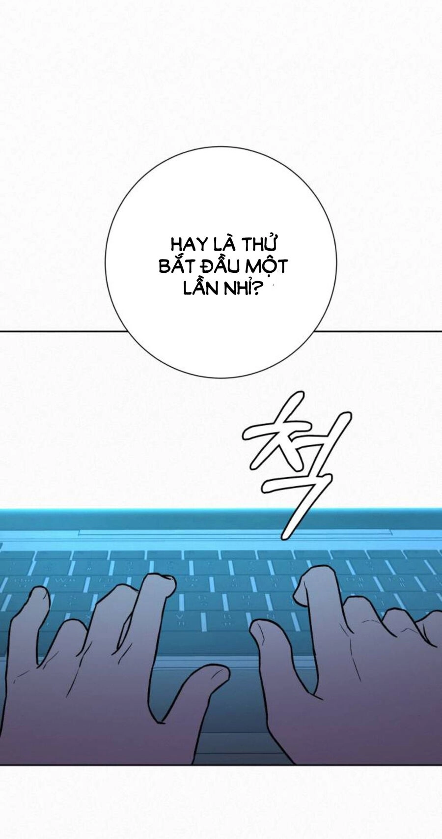 Chiến Lược: Tình Yêu Trong Sáng Chapter 76.2 - 59