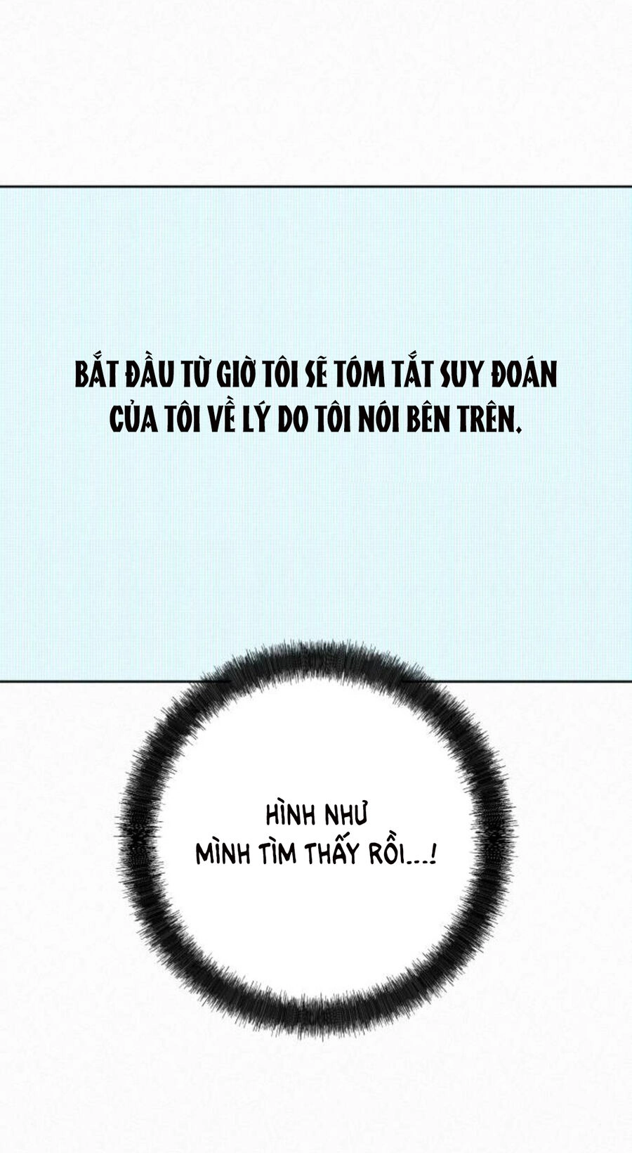 Chiến Lược: Tình Yêu Trong Sáng Chapter 76.2 - 69