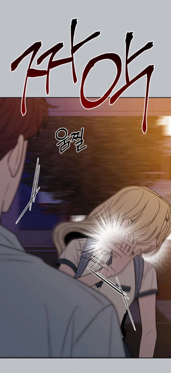 Chiến Lược: Tình Yêu Trong Sáng Chapter 77.2 - 68