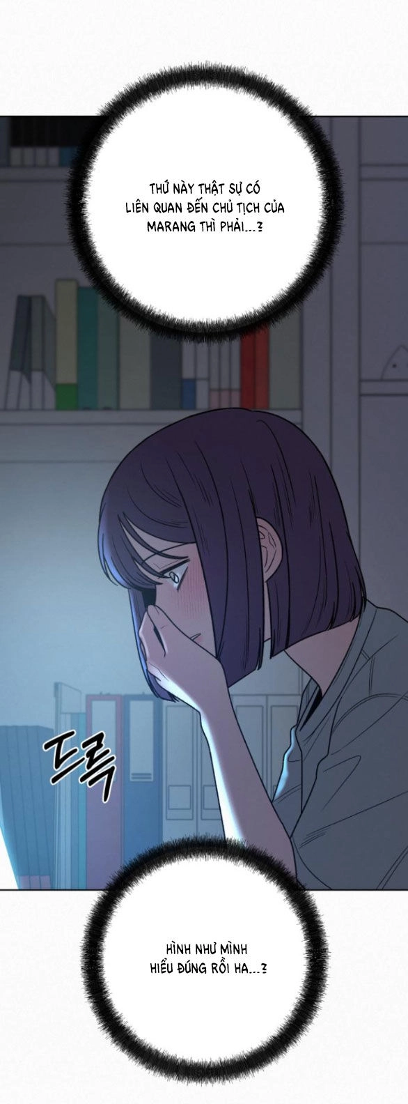 Chiến Lược: Tình Yêu Trong Sáng Chapter 77.2 - 119