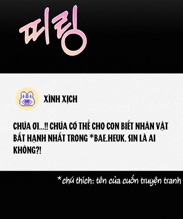 Chiến Lược: Tình Yêu Trong Sáng Chapter 77.2 - 136