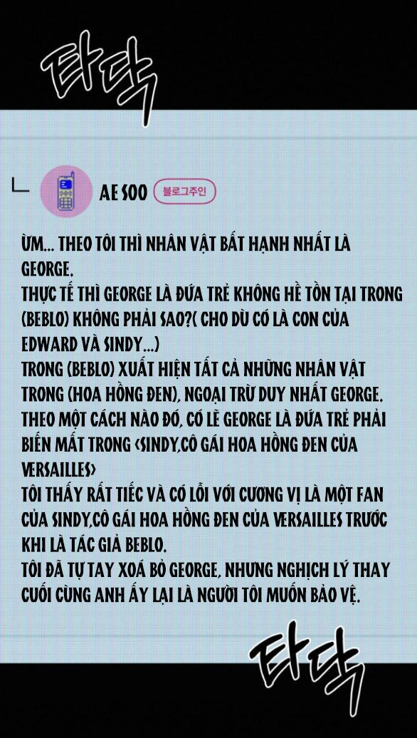 Chiến Lược: Tình Yêu Trong Sáng Chapter 77.2 - 139