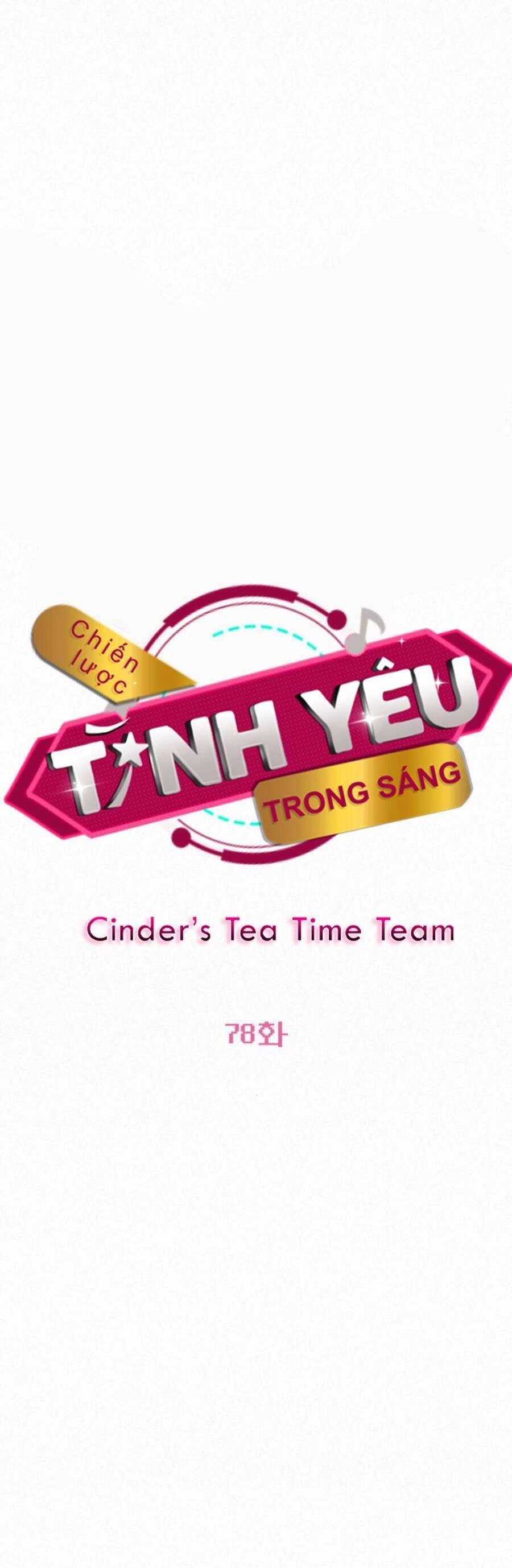 Chiến Lược: Tình Yêu Trong Sáng Chapter 78 - 41