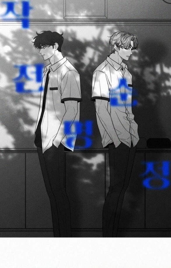 Chiến Lược: Tình Yêu Trong Sáng Chapter 79.1 - 5