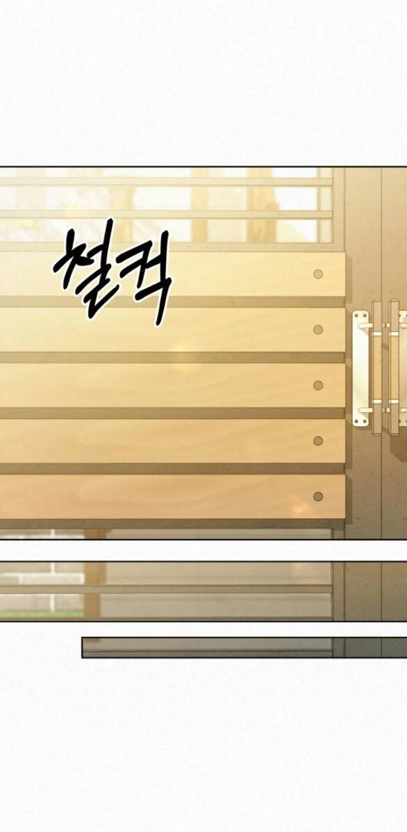 Chiến Lược: Tình Yêu Trong Sáng Chapter 79.1 - 16