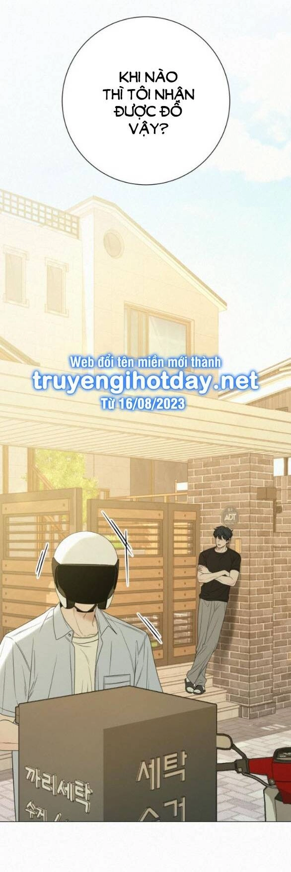 Chiến Lược: Tình Yêu Trong Sáng Chapter 79.1 - 43