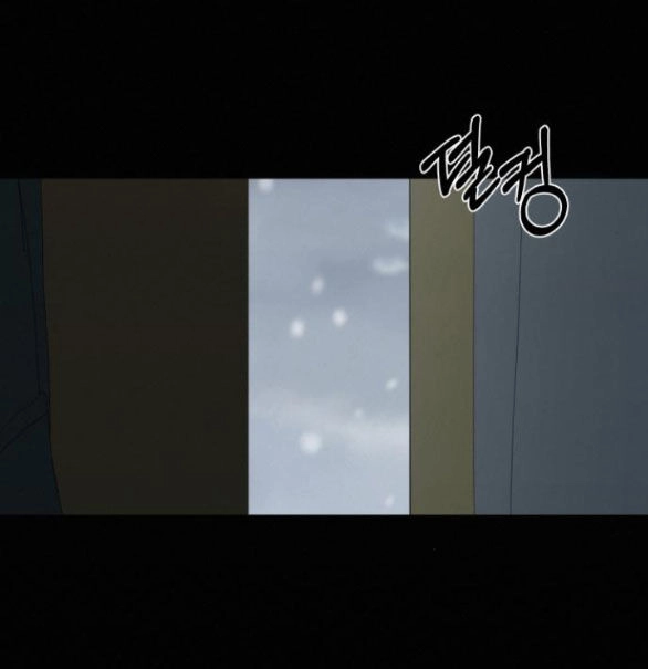 Chiến Lược: Tình Yêu Trong Sáng Chapter 79.2 - 45