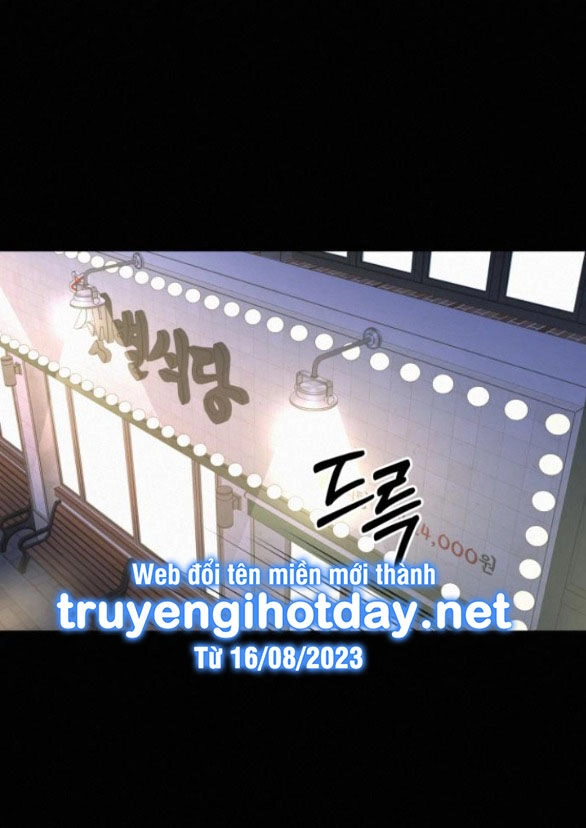 Chiến Lược: Tình Yêu Trong Sáng Chapter 80.1 - 69