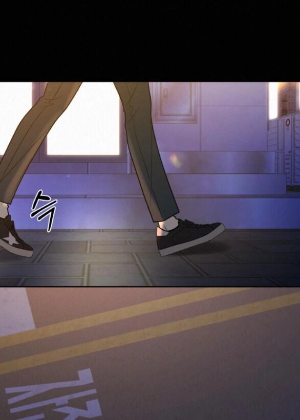 Chiến Lược: Tình Yêu Trong Sáng Chapter 80.1 - 71