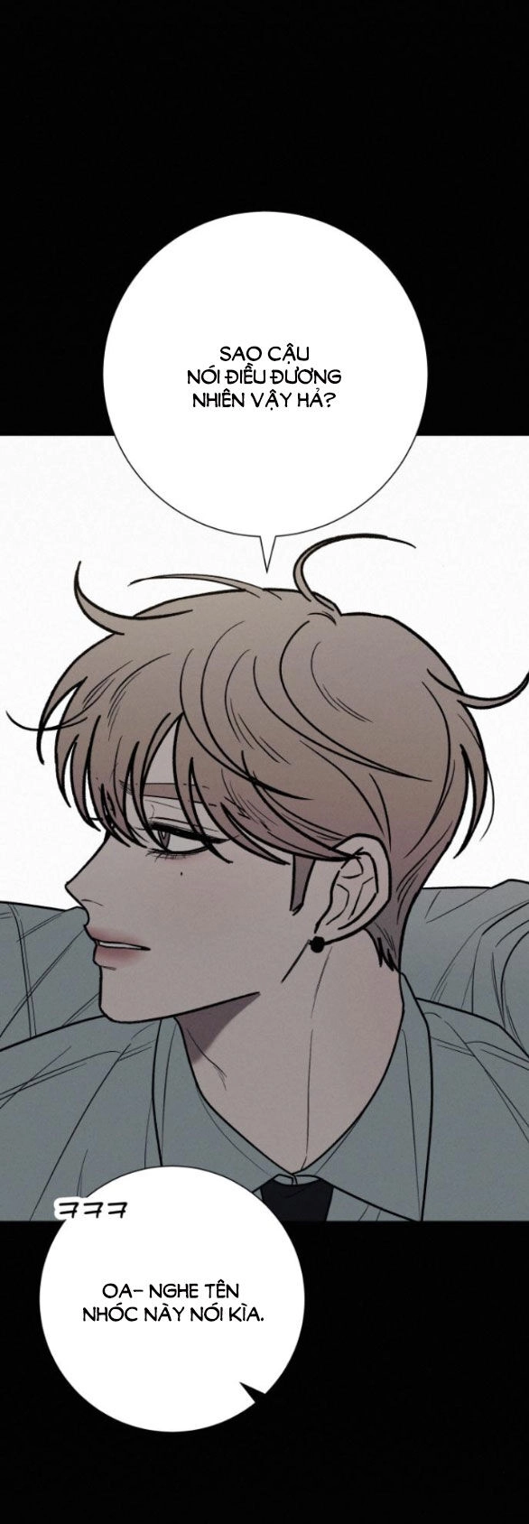 Chiến Lược: Tình Yêu Trong Sáng Chapter 80.2 - 26