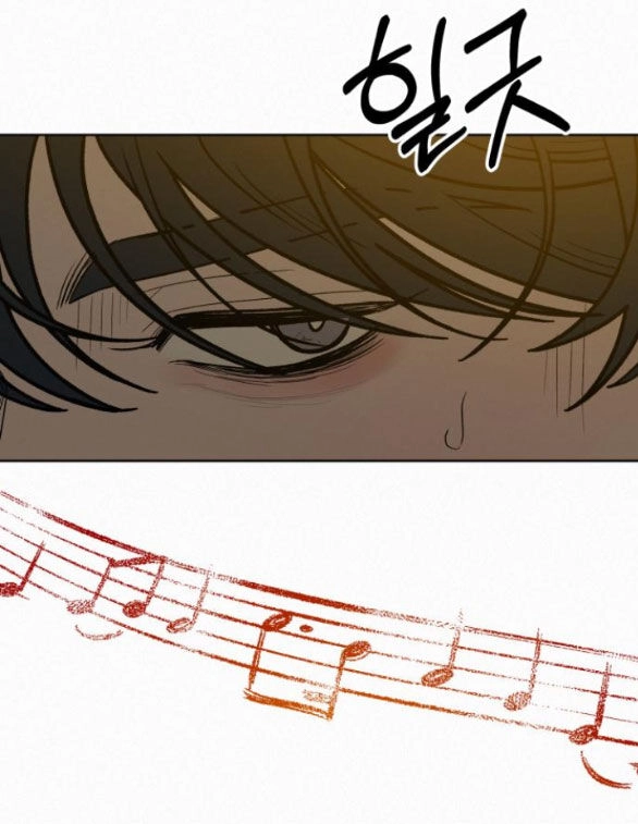 Chiến Lược: Tình Yêu Trong Sáng Chapter 80.2 - 41