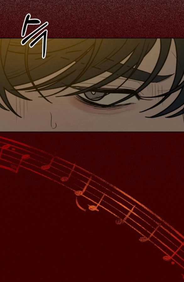 Chiến Lược: Tình Yêu Trong Sáng Chapter 80.2 - 43