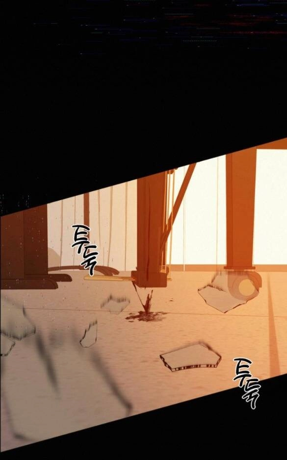 Chiến Lược: Tình Yêu Trong Sáng Chapter 81.1 - 43