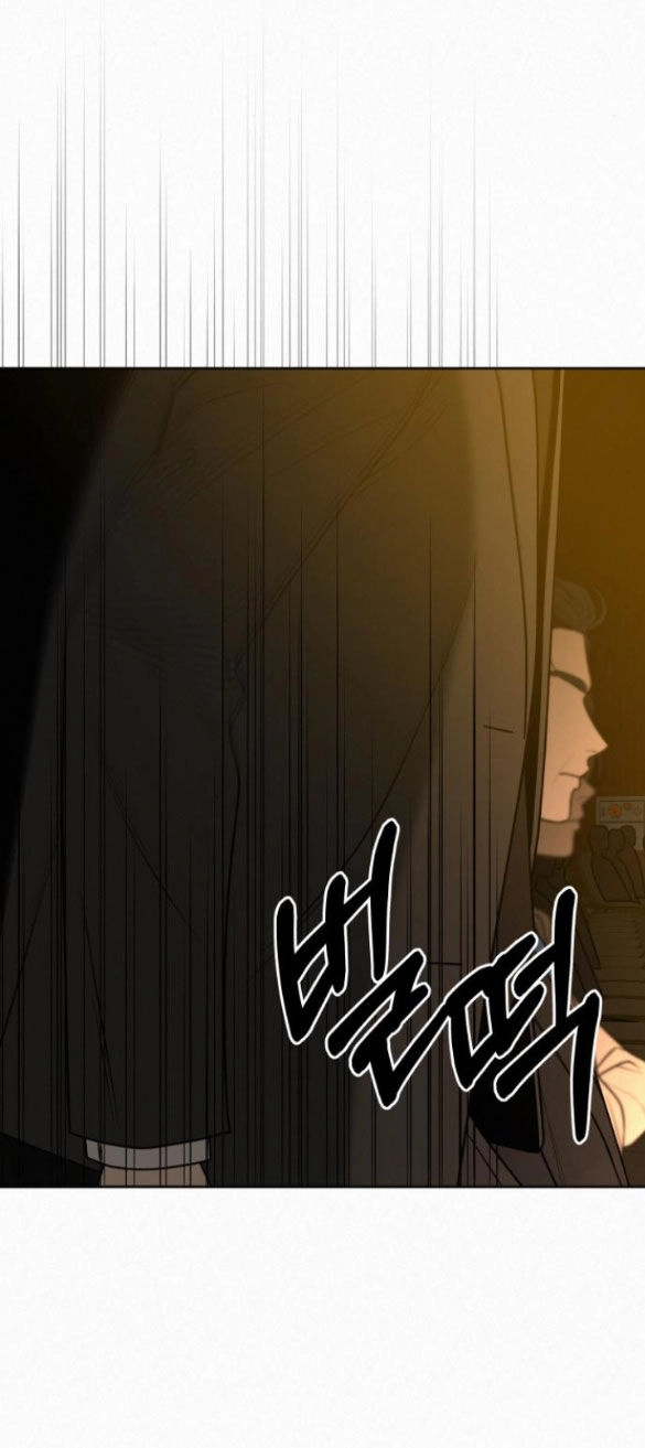 Chiến Lược: Tình Yêu Trong Sáng Chapter 81.2 - 8