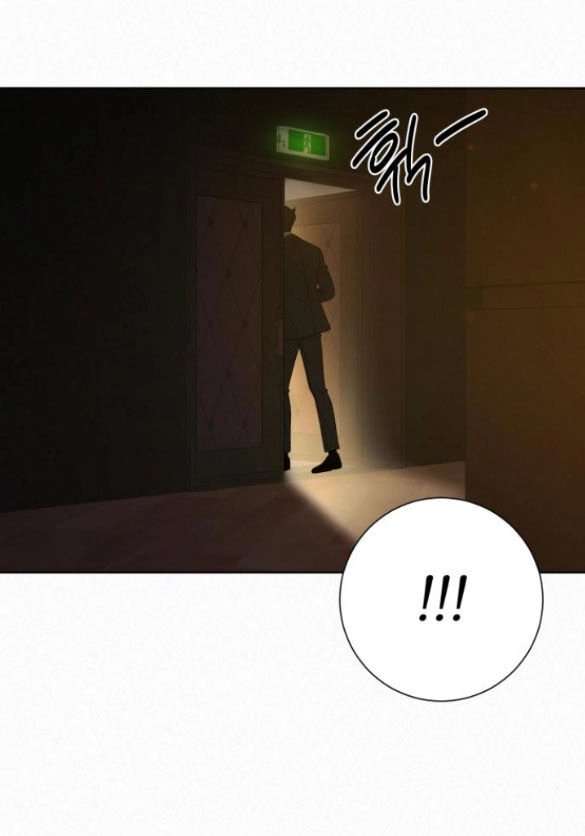 Chiến Lược: Tình Yêu Trong Sáng Chapter 81.2 - 20