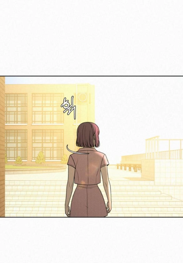 Chiến Lược: Tình Yêu Trong Sáng Chapter 81.2 - 26