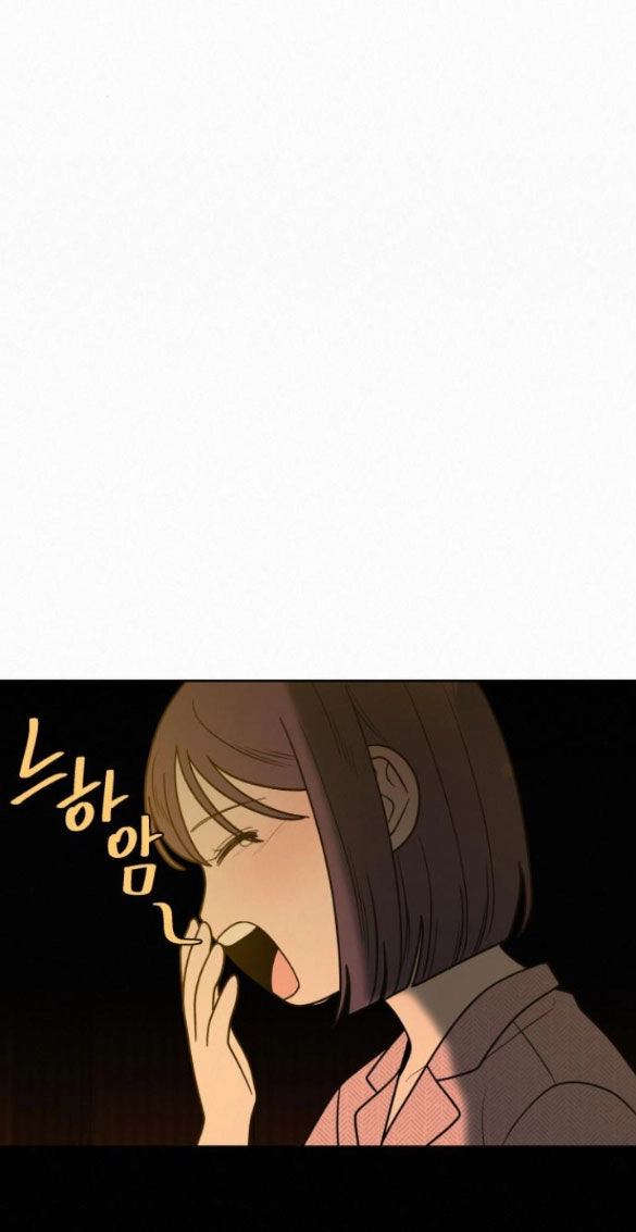 Chiến Lược: Tình Yêu Trong Sáng Chapter 81.2 - 55