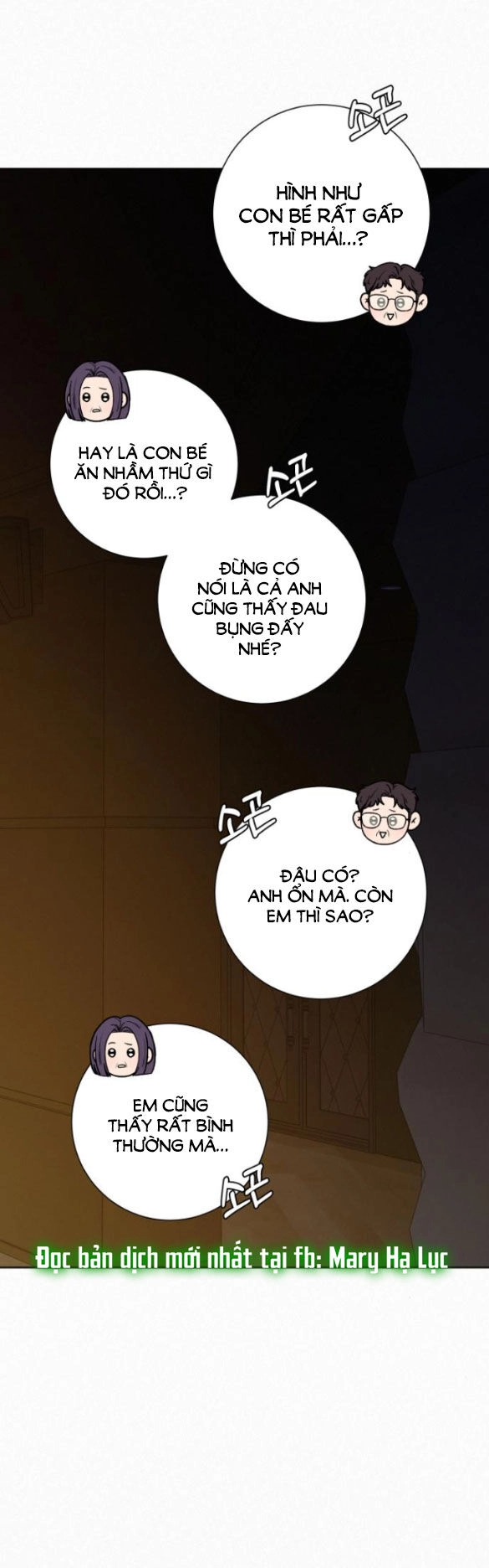 Chiến Lược: Tình Yêu Trong Sáng Chapter 81.2 - 67