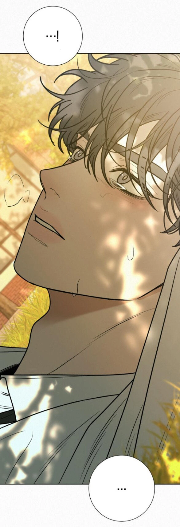 Chiến Lược: Tình Yêu Trong Sáng Chapter 82.1 - 6