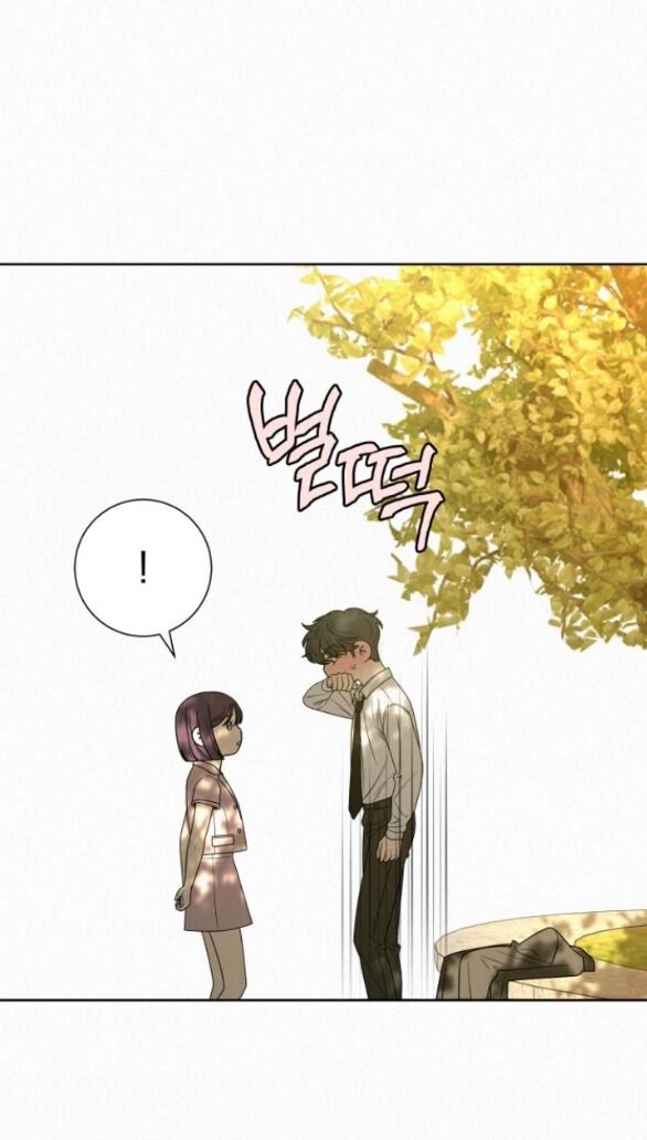 Chiến Lược: Tình Yêu Trong Sáng Chapter 82.1 - 11