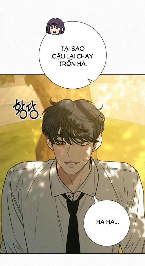 Chiến Lược: Tình Yêu Trong Sáng Chapter 82.1 - 14