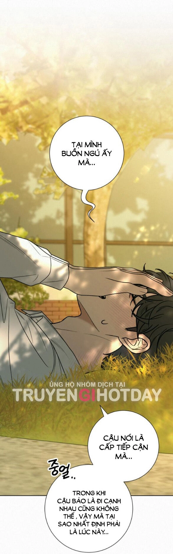 Chiến Lược: Tình Yêu Trong Sáng Chapter 82.1 - 17