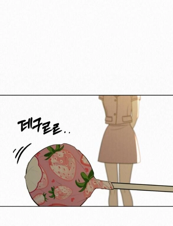 Chiến Lược: Tình Yêu Trong Sáng Chapter 83.2 - 56