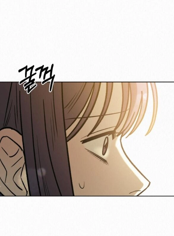 Chiến Lược: Tình Yêu Trong Sáng Chapter 83.2 - 63