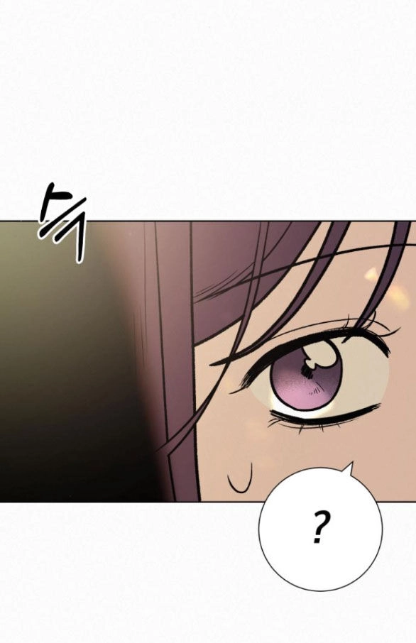 Chiến Lược: Tình Yêu Trong Sáng Chapter 84.2 - 36