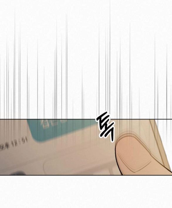 Chiến Lược: Tình Yêu Trong Sáng Chapter 85.2 - 3