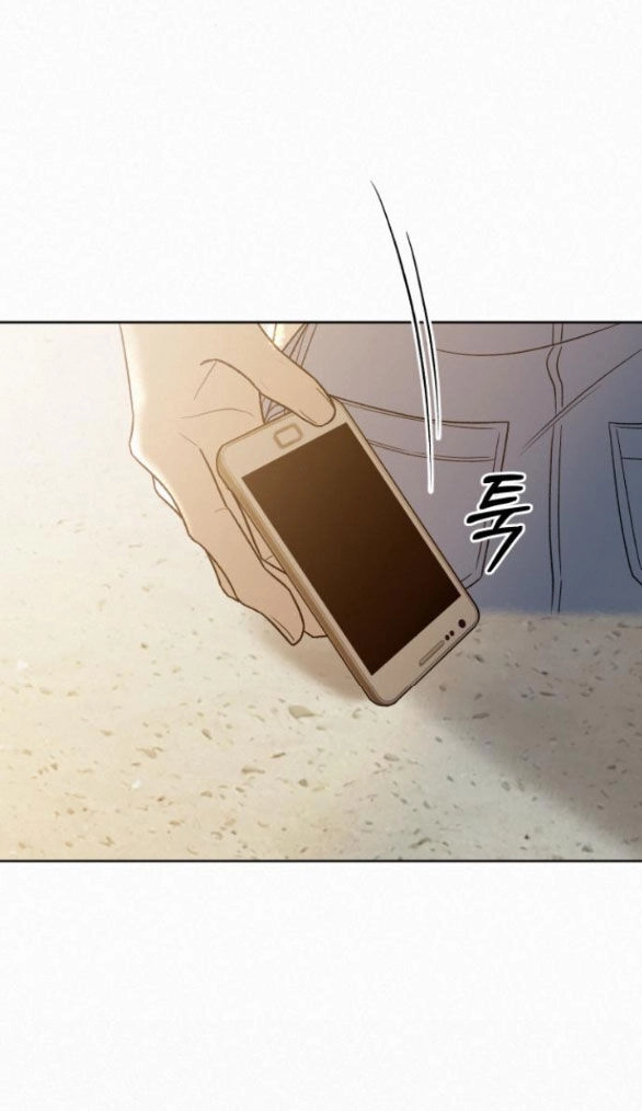 Chiến Lược: Tình Yêu Trong Sáng Chapter 85.2 - 5