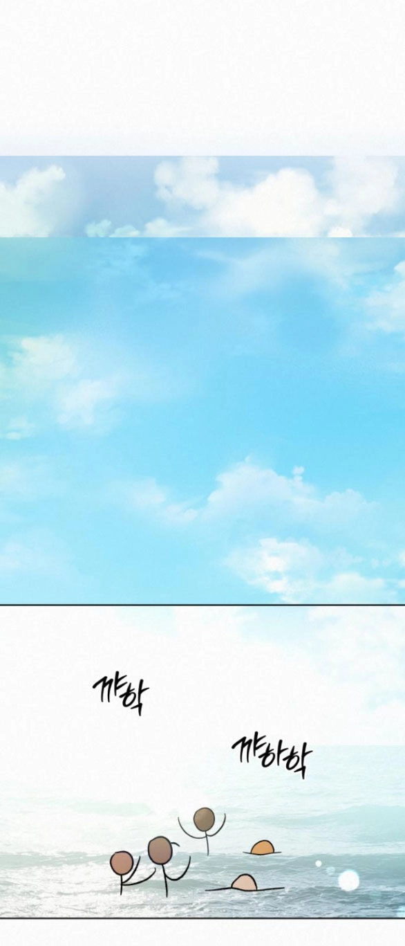 Chiến Lược: Tình Yêu Trong Sáng Chapter 85.2 - 36