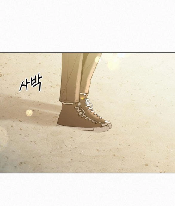 Chiến Lược: Tình Yêu Trong Sáng Chapter 85.2 - 67