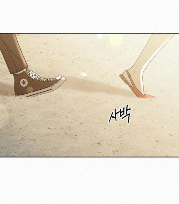 Chiến Lược: Tình Yêu Trong Sáng Chapter 85.2 - 68