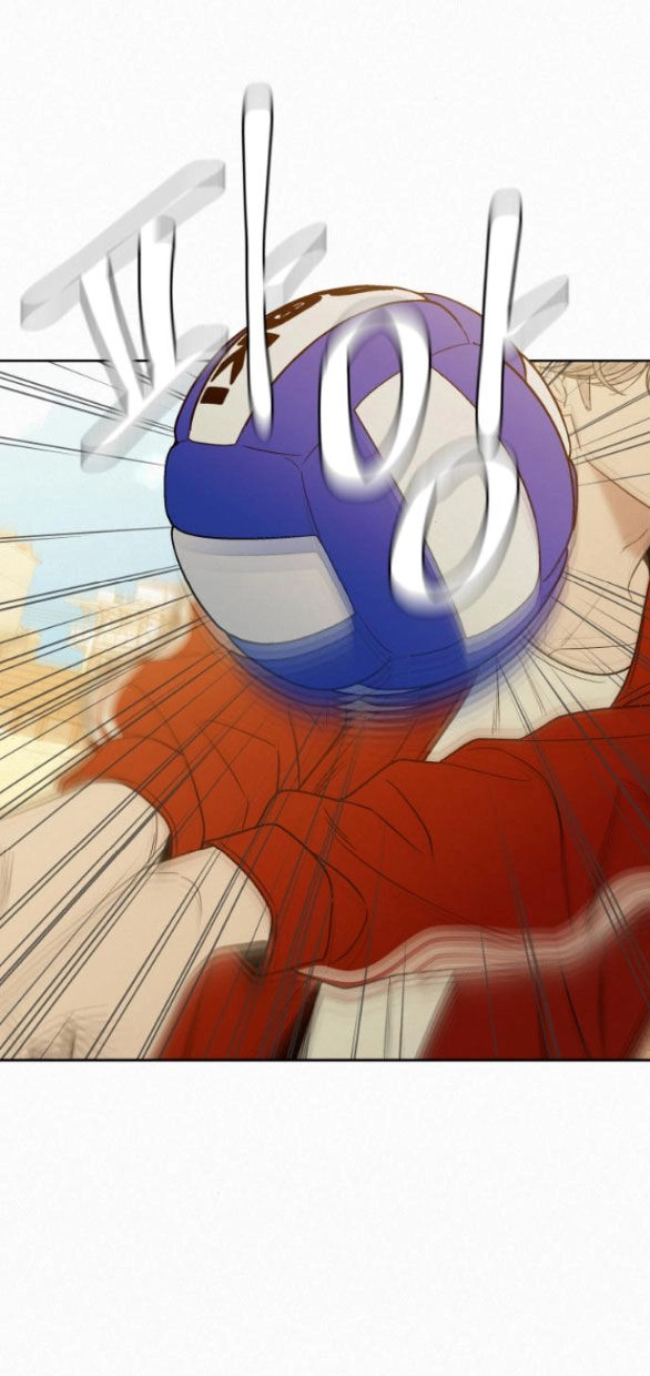 Chiến Lược: Tình Yêu Trong Sáng Chapter 87.1 - 2