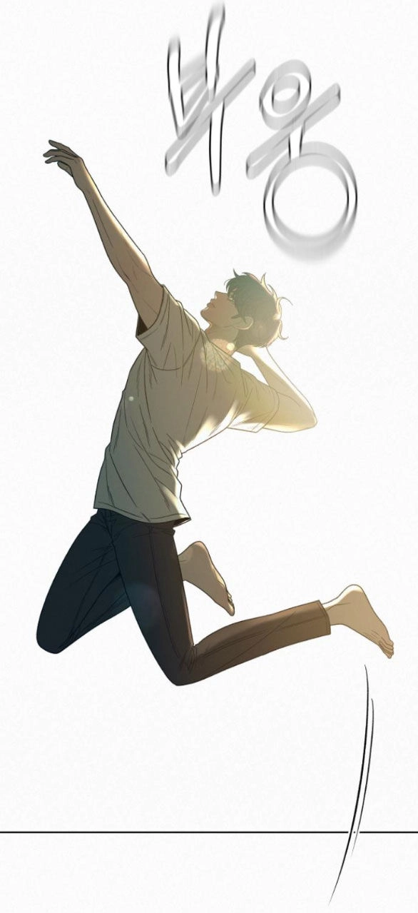 Chiến Lược: Tình Yêu Trong Sáng Chapter 87.1 - 4