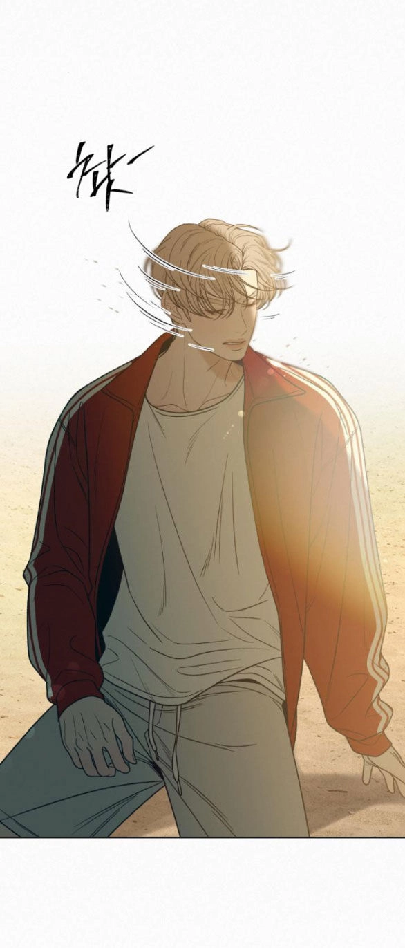 Chiến Lược: Tình Yêu Trong Sáng Chapter 87.1 - 8